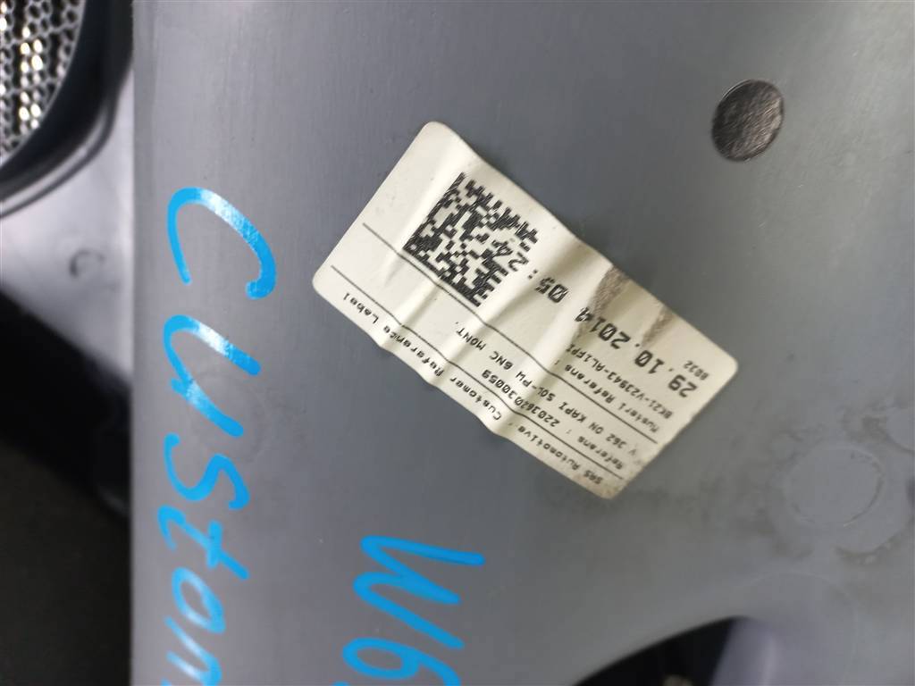 обшивка двери FORD Tourneo Custom  1854275, 5000 рублей, Москва