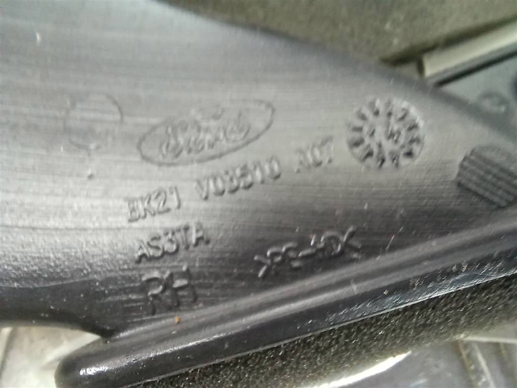 накладка лобового стекла FORD Tourneo Custom  1798787, 2130 рублей, Москва