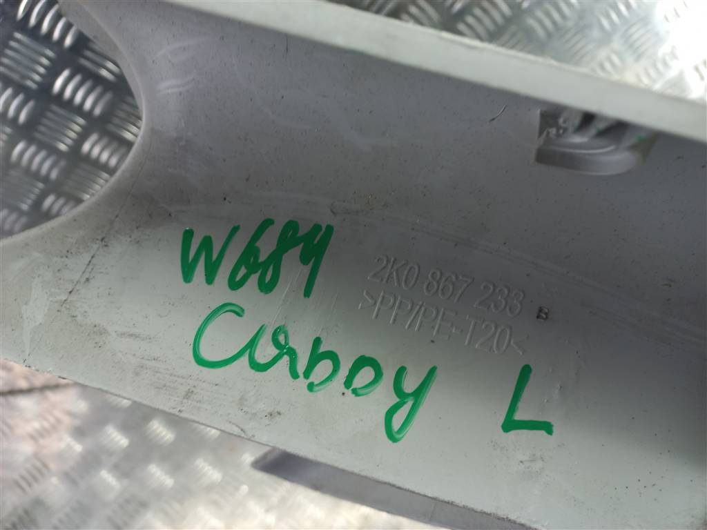 накладка лобового стекла Volkswagen Caddy  2K0867233, 1550 рублей, Москва