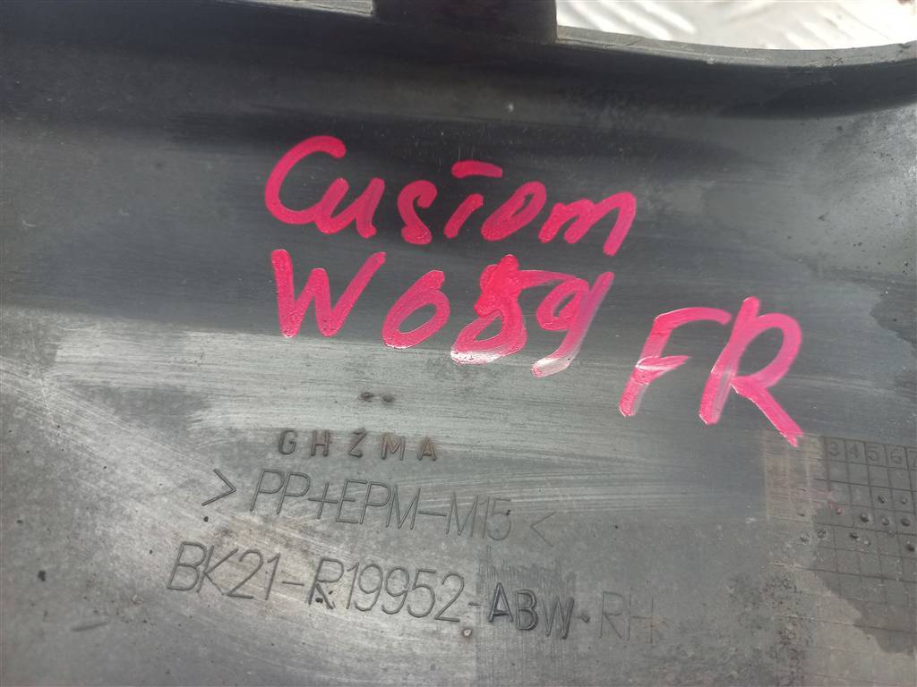 накладка бампера переднего FORD Tourneo Custom  1778873, 2700 рублей, Москва