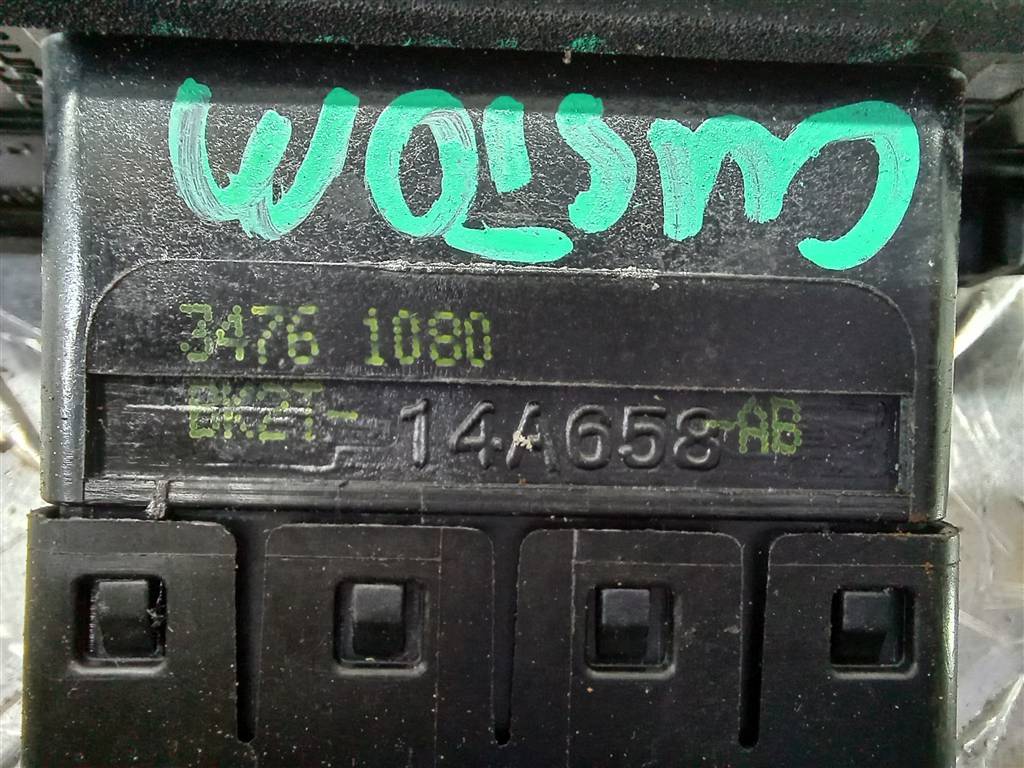 контактная группа двери сдвижной FORD Tourneo Custom  1874837, 3279 рублей, Москва