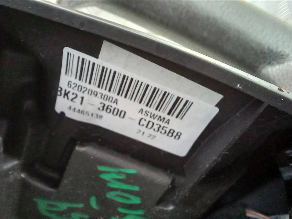 руль FORD Tourneo Custom  1810824, 9030 рублей, Москва