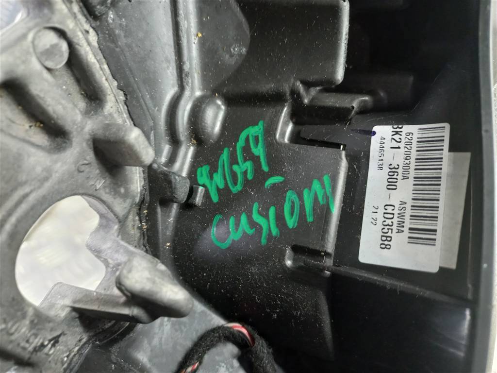 руль FORD Tourneo Custom  1810824, 9030 рублей, Москва