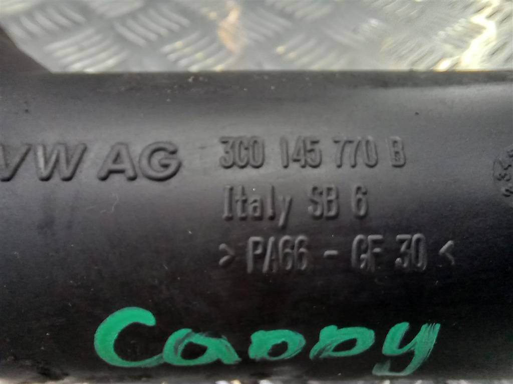 патрубок воздушный (пластик) Volkswagen Caddy  3C0145770B, 3850 рублей, Москва
