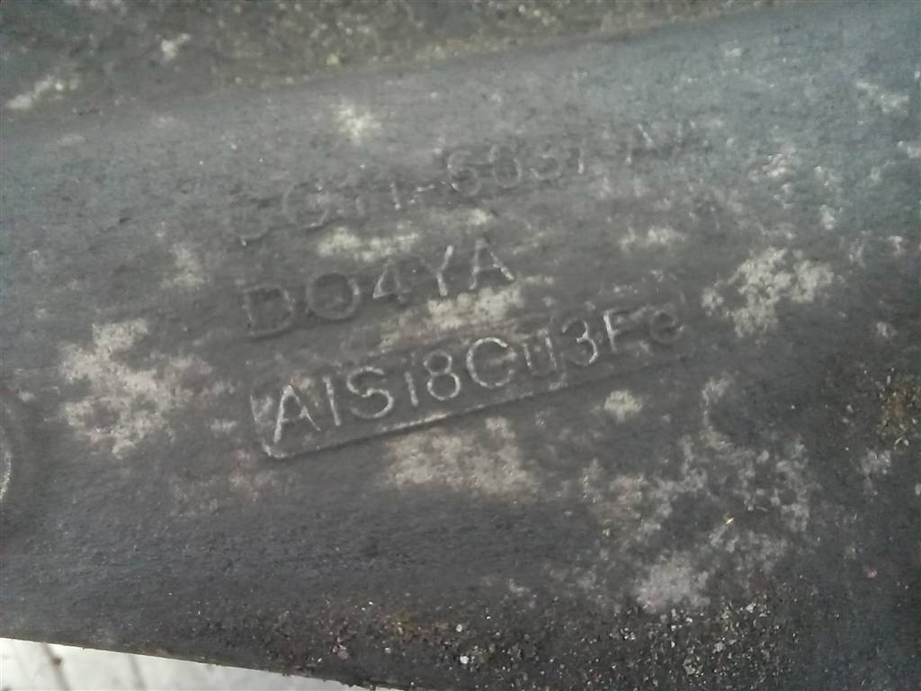 кронштейн двигателя (двс) FORD Transit  1713352, 1550 рублей, Москва