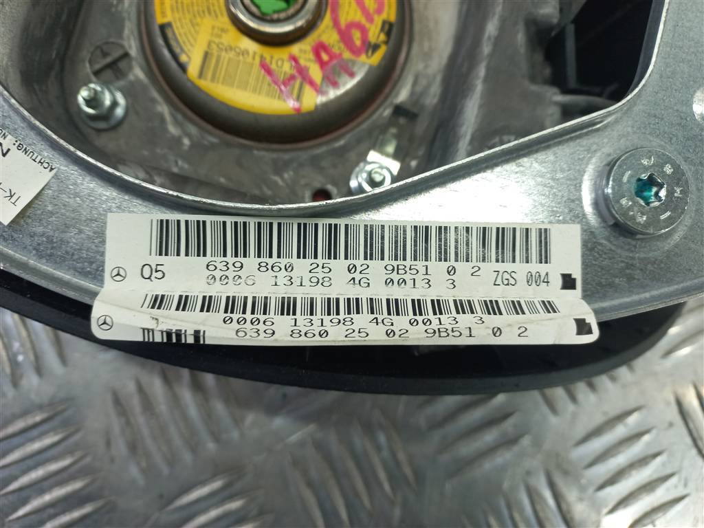 подушка безопасности водителя MERCEDES-BENZ Vito  A6398602502, 8450 рублей, Москва