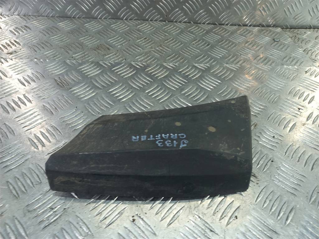 накладка крыла заднего Volkswagen Crafter  2E1853535CE, 1090 рублей, Москва