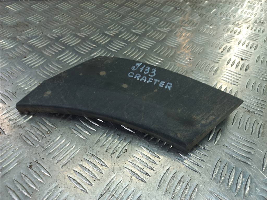 накладка крыла заднего Volkswagen Crafter  2E1853535CE, 1090 рублей, Москва