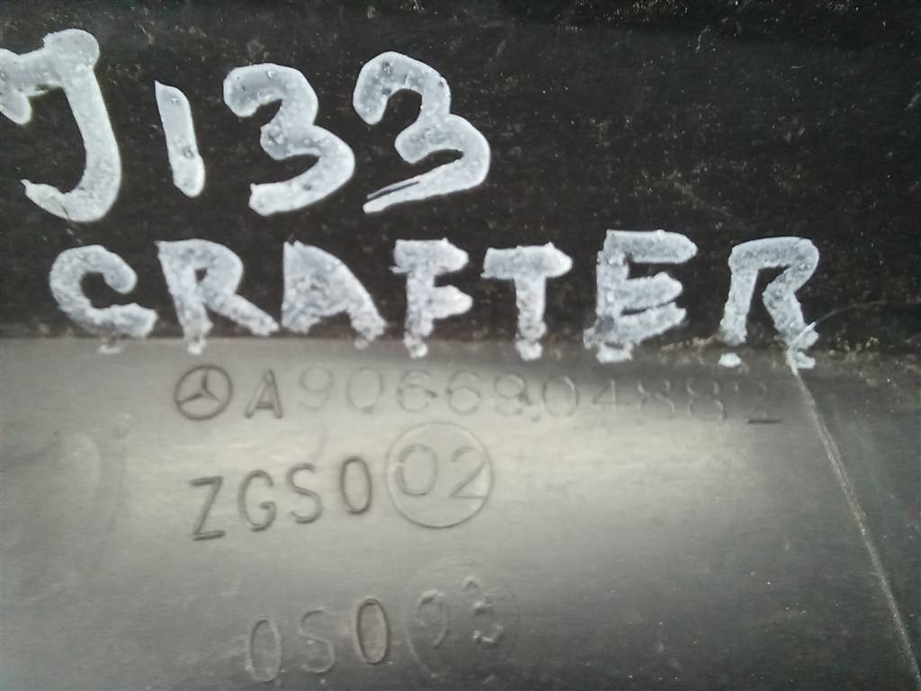 накладка крыла переднего Volkswagen Crafter  2E1853536CE, 980 рублей, Москва