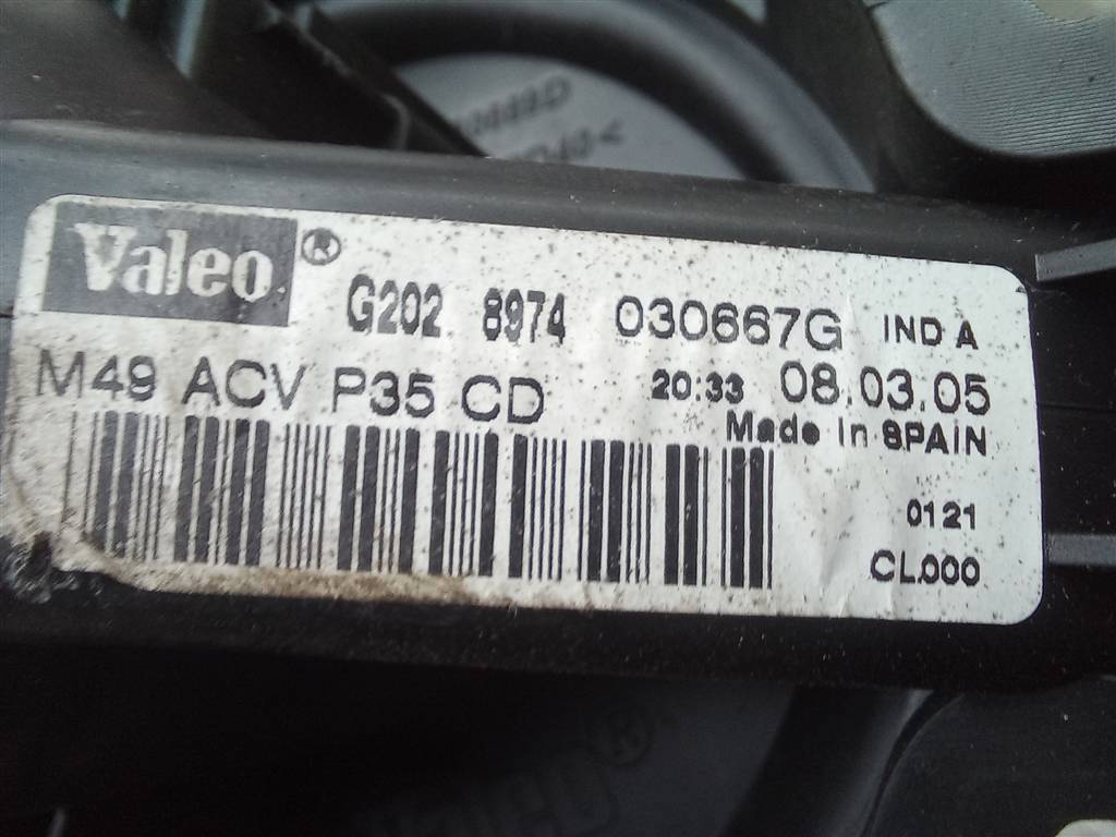 моторчик отопителя Citroen Berlingo  6441N4, 3279 рублей, Москва