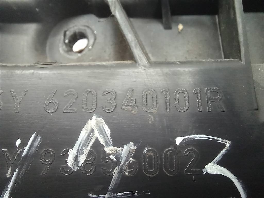 кронштейн бампера Renault Trafic  620340101R, 6150 рублей, Москва