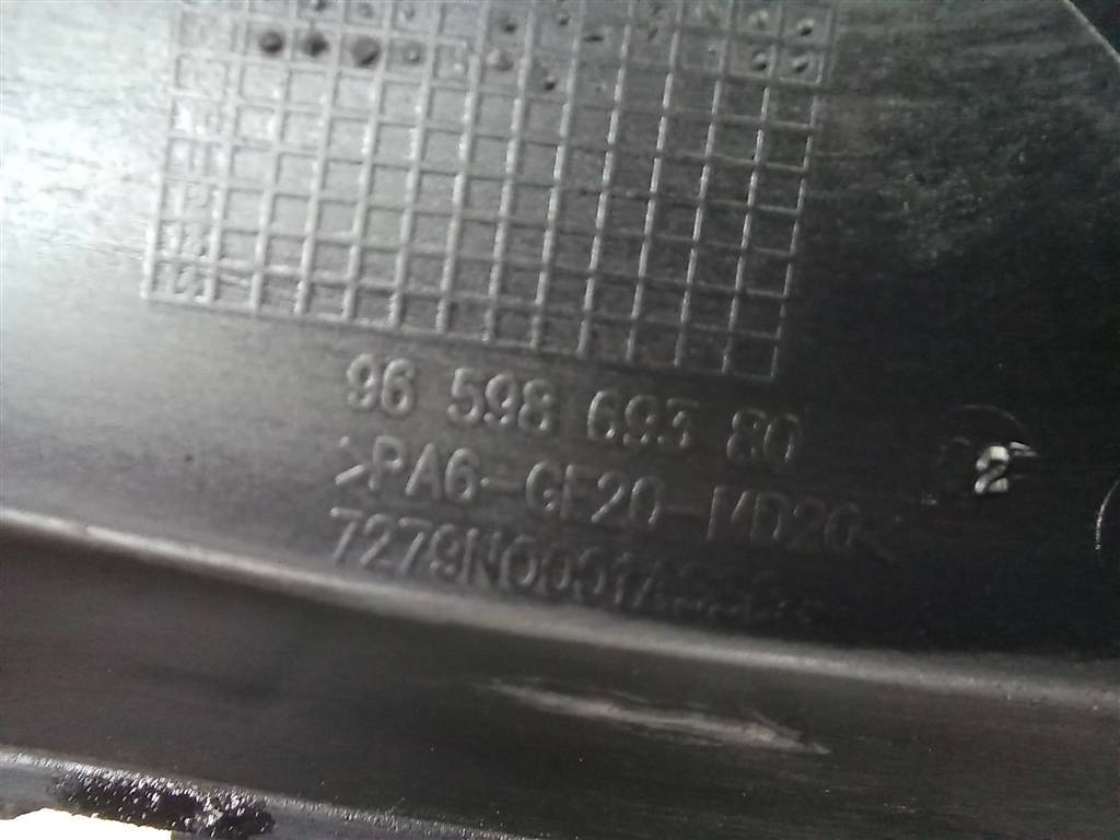 крышка грм Citroen Berlingo  0320T6, 980 рублей, Москва