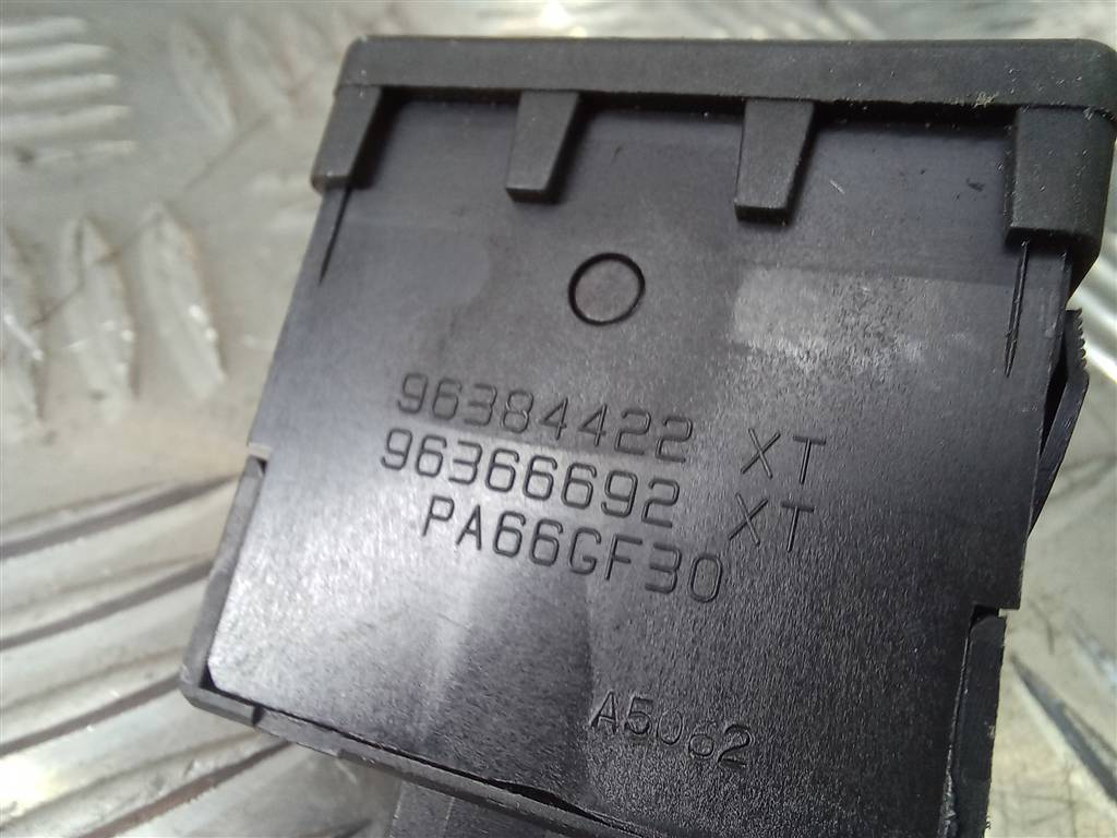 кнопка регулировки фар Citroen Berlingo  6554GR, 980 рублей, Москва