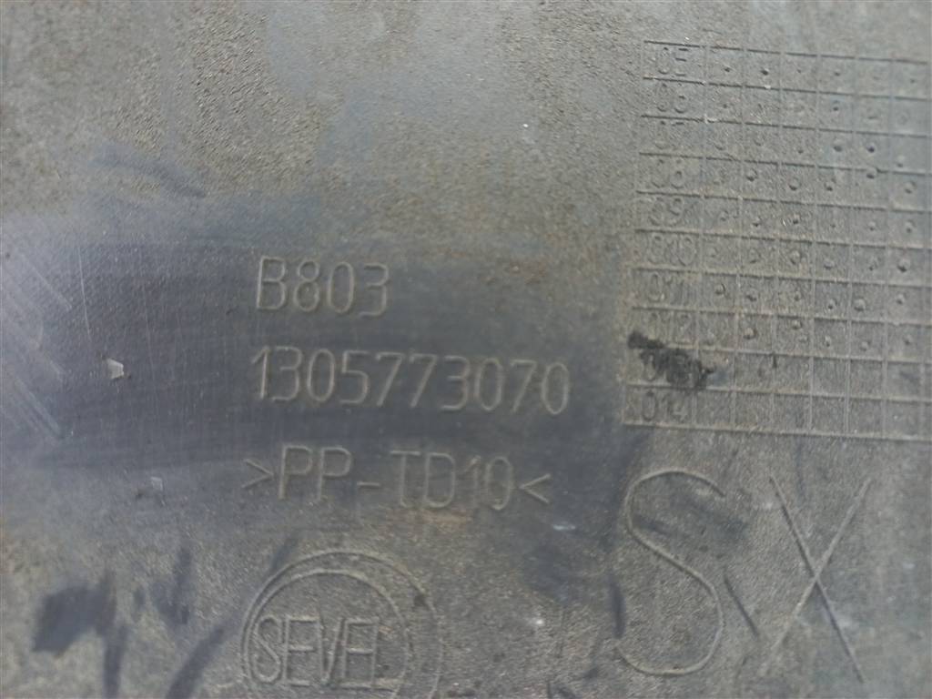 накладка двери Citroen Jumper  8545FE, 630 рублей, Москва