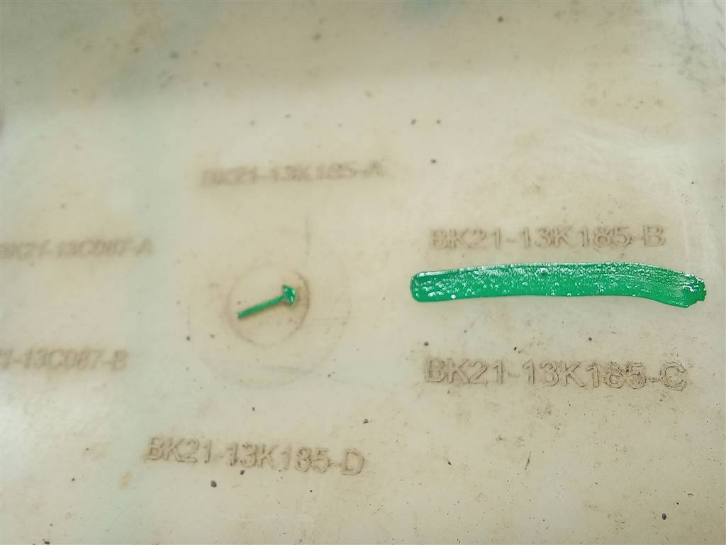 бачок омывателя FORD Transit  1924047, 3279 рублей, Москва