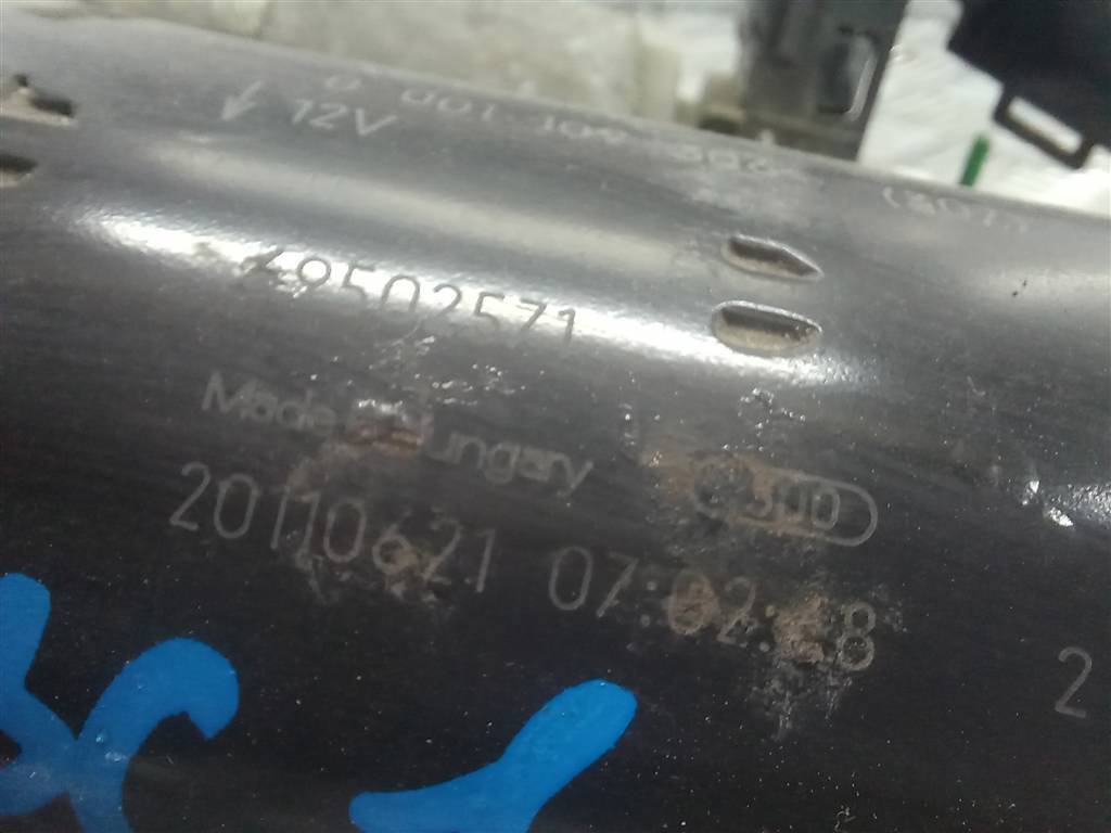 стартер Iveco Daily  504201467, 10180 рублей, Москва