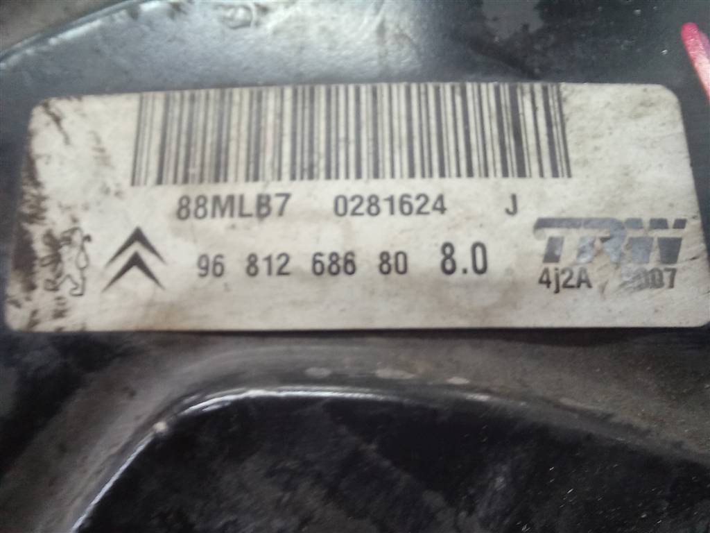 усилитель тормозов (вакумник) Citroen Berlingo  4535AW, 2700 рублей, Москва