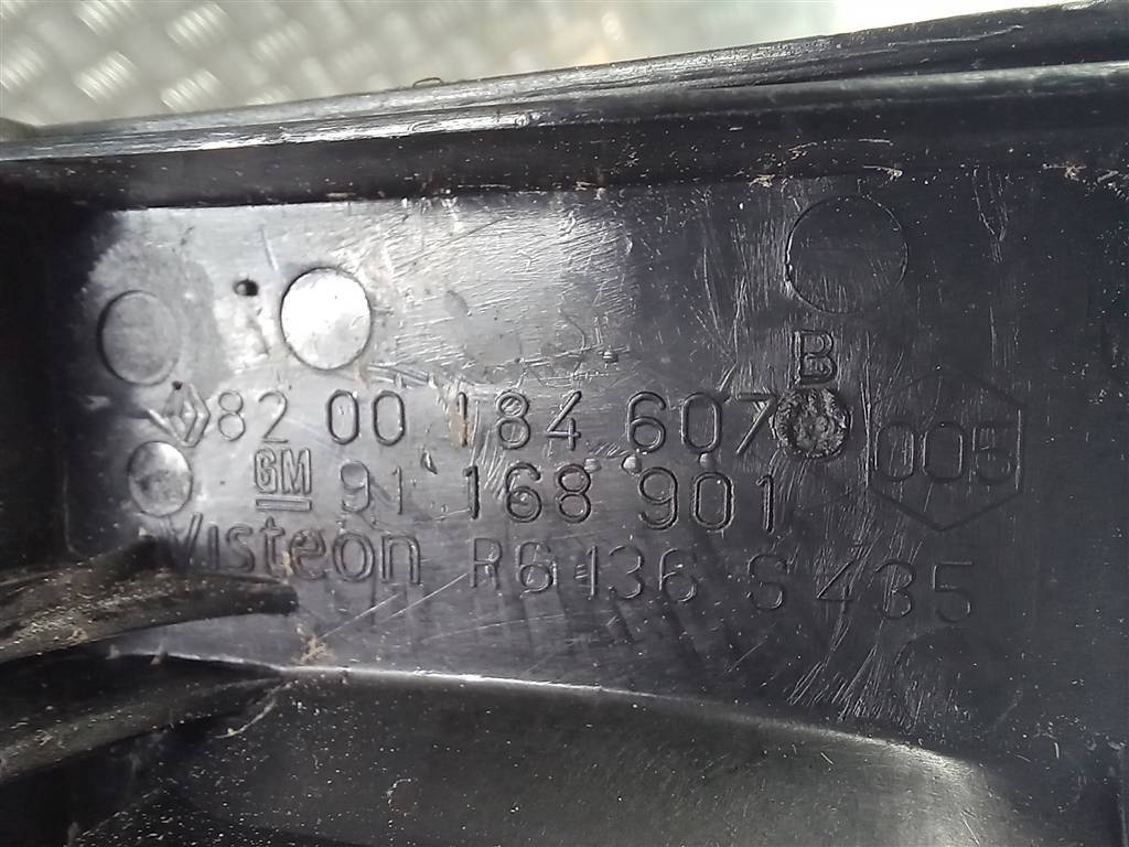 накладка торпедо Renault Trafic  8200184607, 1550 рублей, Москва