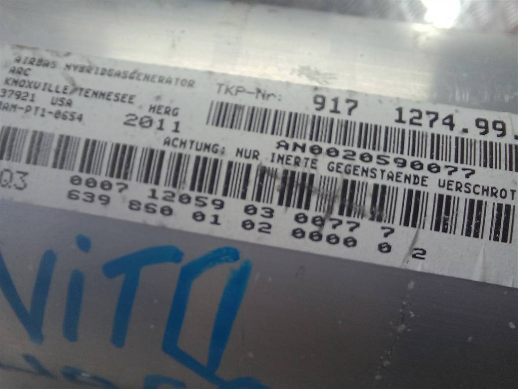 подушка безопасности пассажира MERCEDES-BENZ Vito  A6398600102, 3850 рублей, Москва