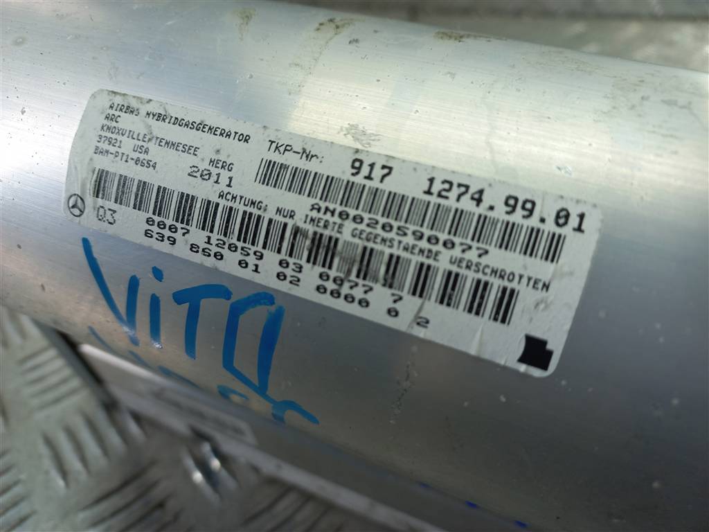 подушка безопасности пассажира MERCEDES-BENZ Vito  A6398600102, 3850 рублей, Москва