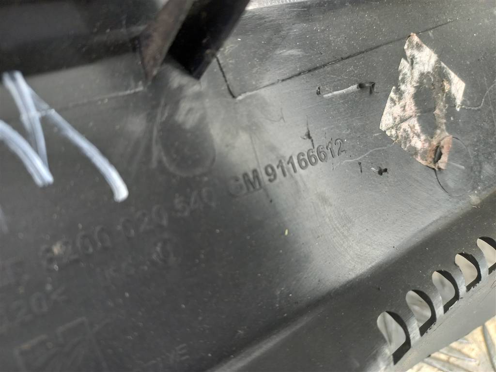 жабо Renault Trafic  8200020540, 3279 рублей, Москва