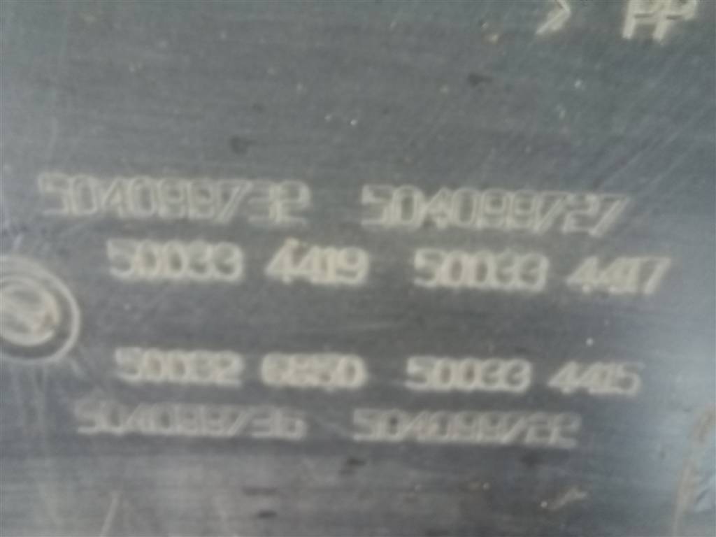 молдинг кузова Iveco Daily  504099734, 4430 рублей, Москва