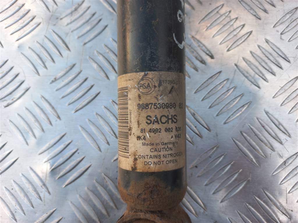 амортизатор Citroen Berlingo  5206QR, 3279 рублей, Москва