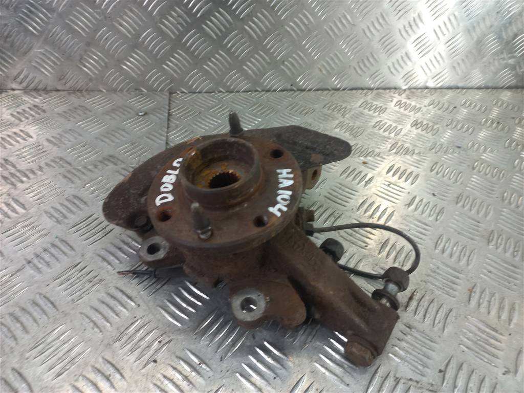 кулак Fiat Doblo  51759682, 2700 рублей, Москва