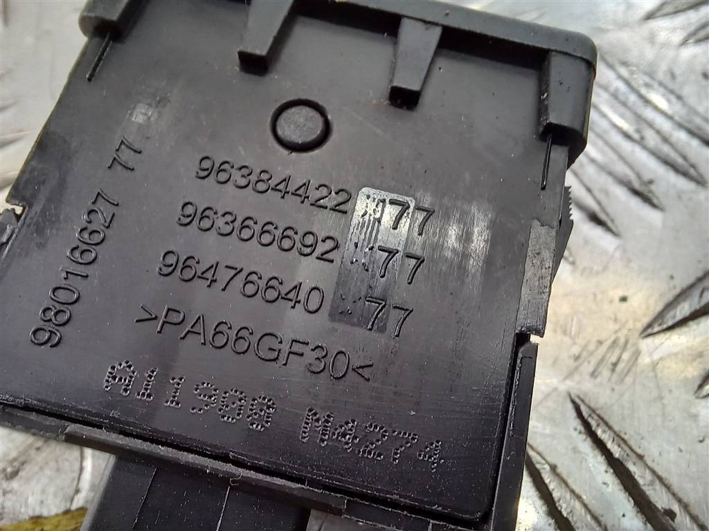 кнопка регулировки фар Citroen Berlingo  6554C3, 520 рублей, Москва