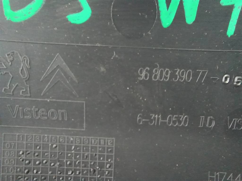 накладка торпедо Citroen Berlingo  8231LG, 3850 рублей, Москва