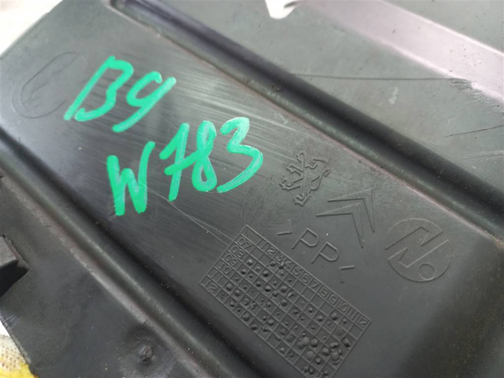 дефлектор радиатора (пыльник) Citroen Berlingo  7104HL, 2130 рублей, Москва