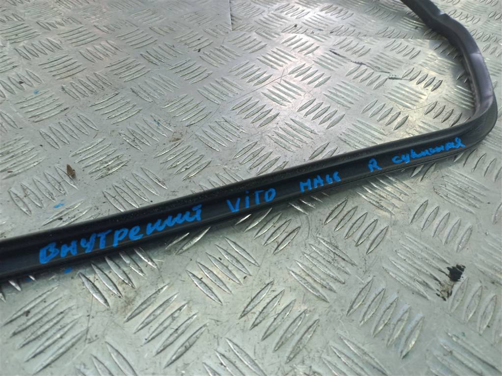 уплотнитель стекла MERCEDES-BENZ Vito  A6396712520, 2700 рублей, Москва