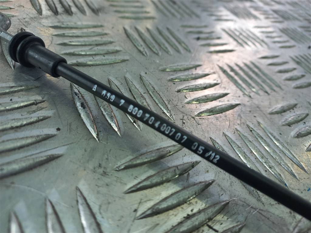 замок двери MERCEDES-BENZ Vito  A6397202335, 3850 рублей, Москва