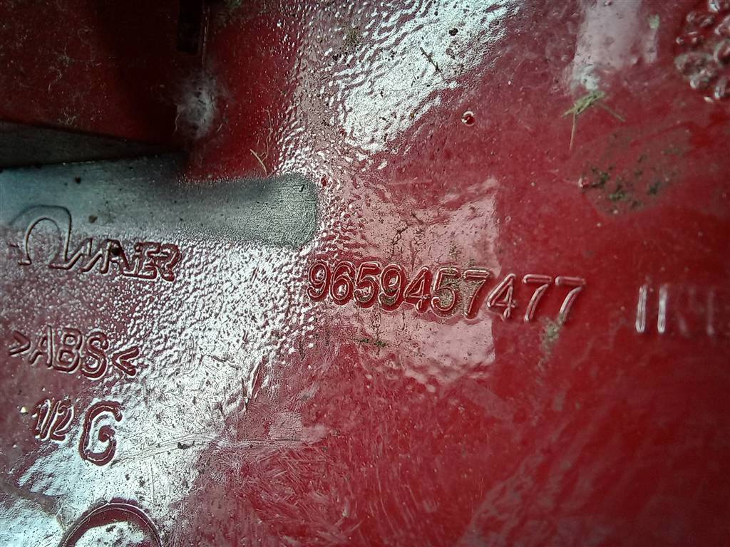 накладка крышки багажника Citroen Berlingo  8715A3, 520 рублей, Москва