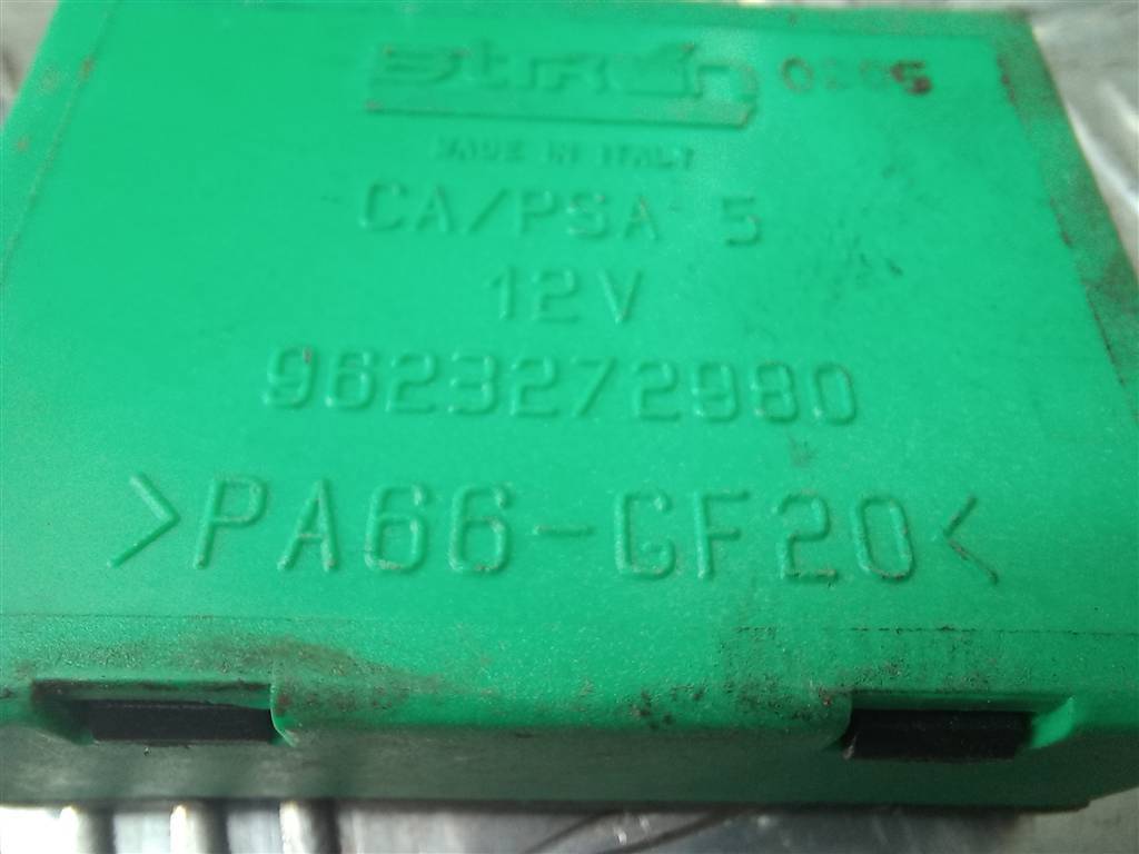 блок управления Citroen Berlingo  6547G7, 2700 рублей, Москва