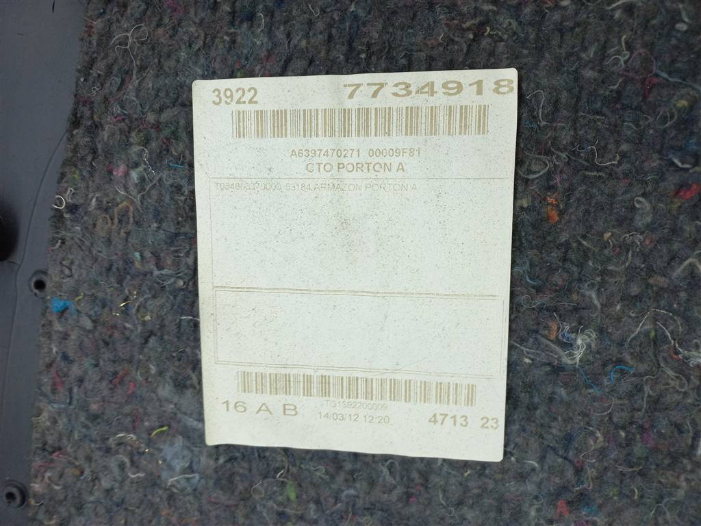 обшивка крышки багажника MERCEDES-BENZ Vito  A6397470271, 3850 рублей, Москва