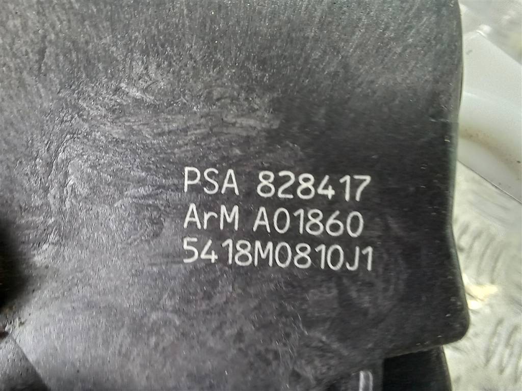 замок двери сдвижной Citroen Berlingo  9137N4, 1550 рублей, Москва