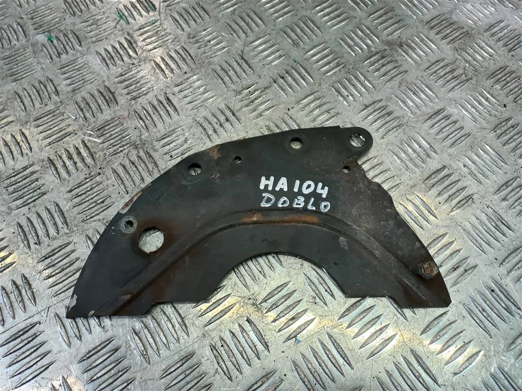 пластина кпп Fiat Doblo  46736946, 2010 рублей, Москва