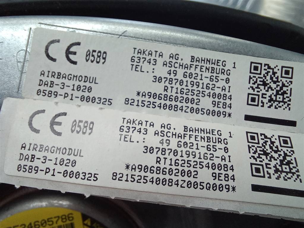 подушка безопасности водителя MERCEDES-BENZ Sprinter  A9068602002, 15350 рублей, Москва