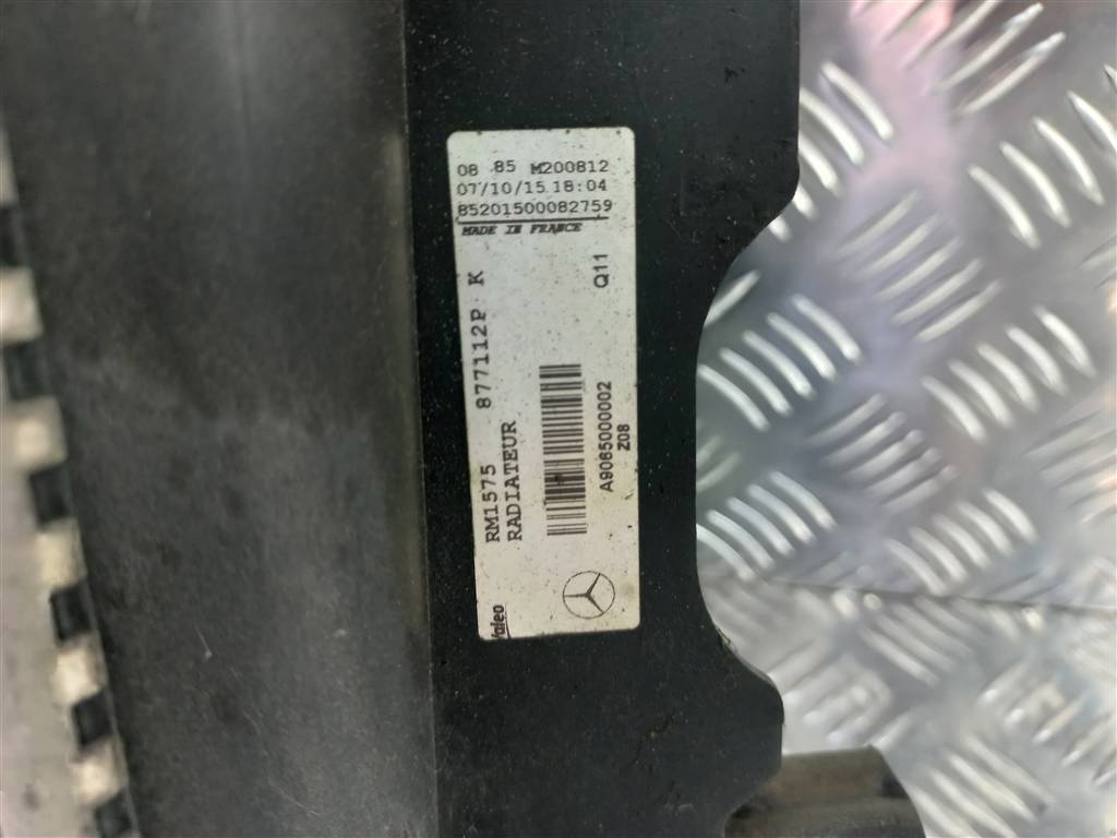 радиатор основной MERCEDES-BENZ Sprinter  A9065000002, 7300 рублей, Москва
