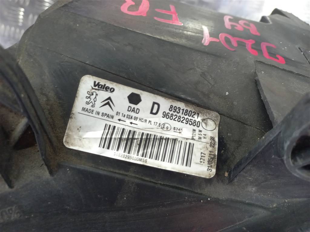 фара Peugeot Partner  9677202280, 14200 рублей, Москва