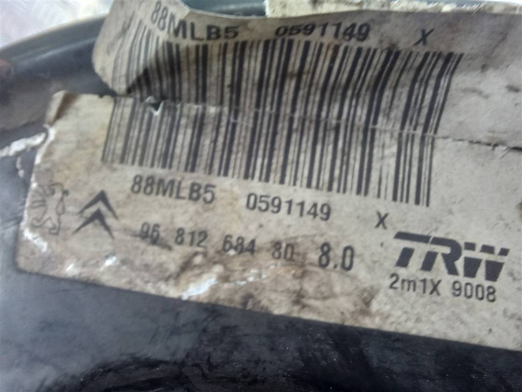 усилитель тормозов (вакумник) Peugeot Partner  4535AW, 2700 рублей, Москва