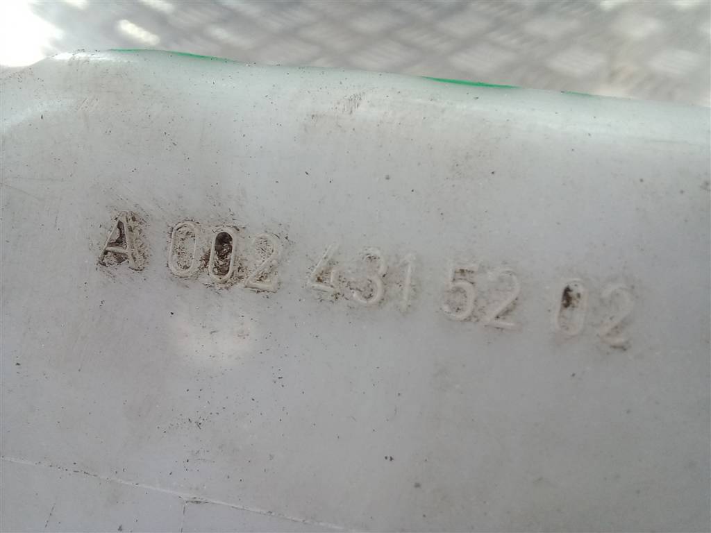 бачок гидроусилителя Volkswagen Crafter  2E0422371, 2130 рублей, Москва