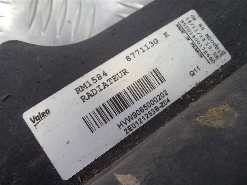 радиатор основной Volkswagen Crafter  2E0121253B, 3850 рублей, Москва