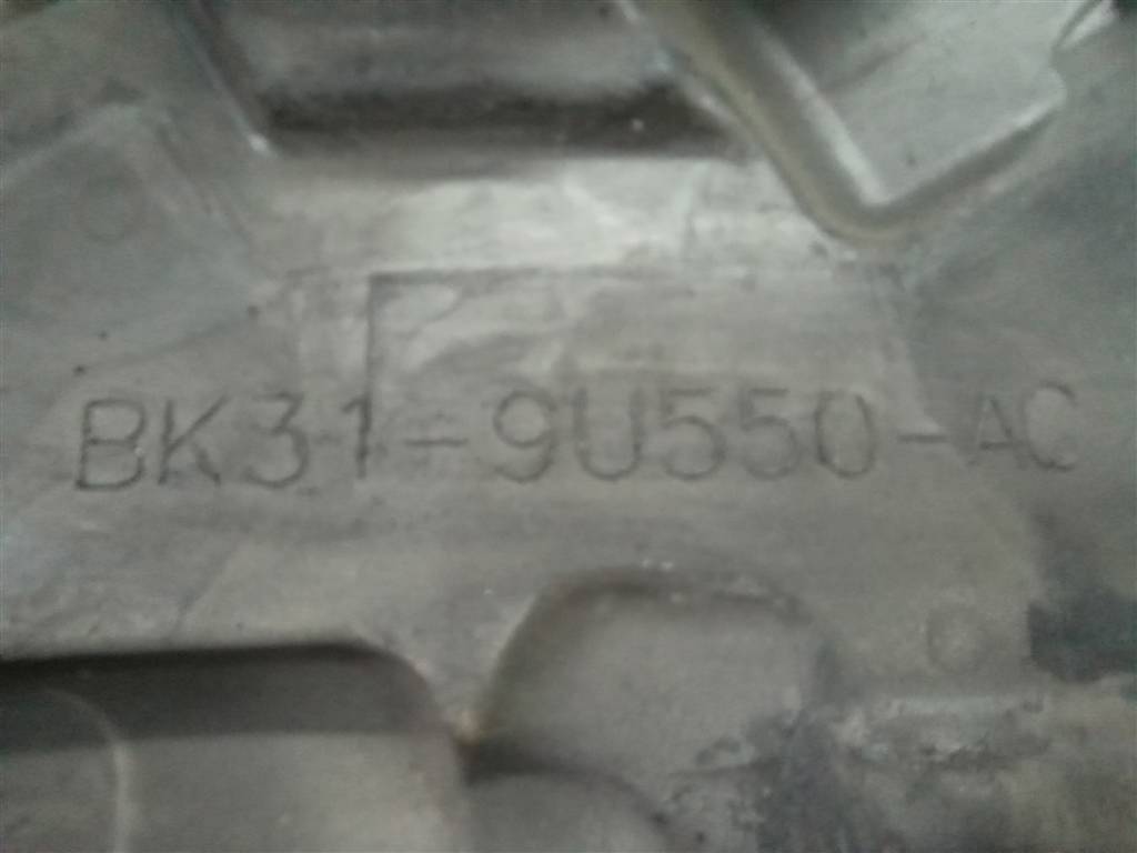 накладка двигателя FORD Transit  1848033, 2700 рублей, Москва