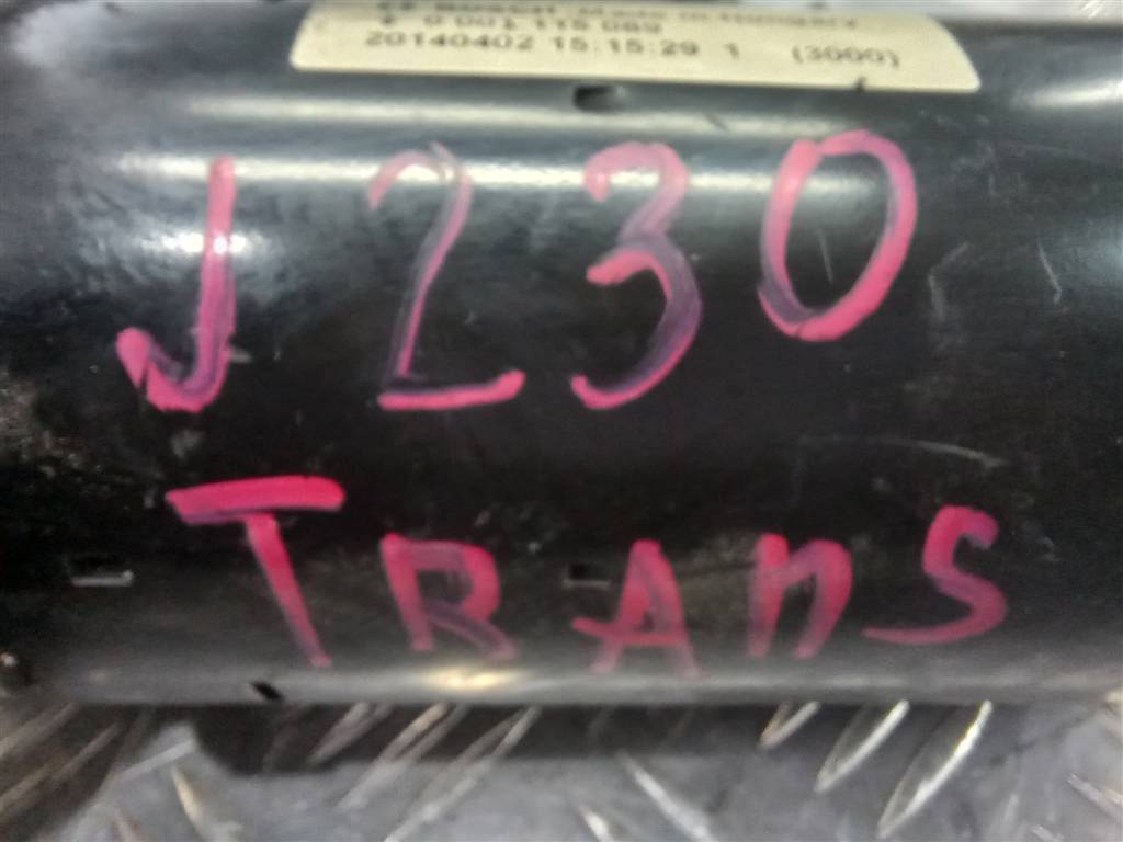 стартер FORD Transit  1880119, 7650 рублей, Москва