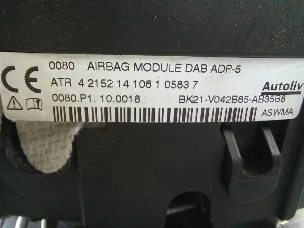 подушка безопасности водителя FORD Transit  1763190, 10060 рублей, Москва