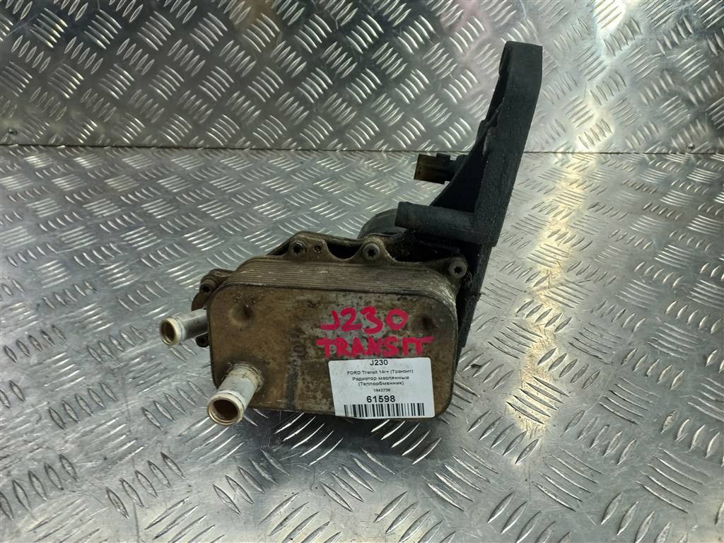 радиатор масляный FORD Transit  1842739, 3390 рублей, Москва