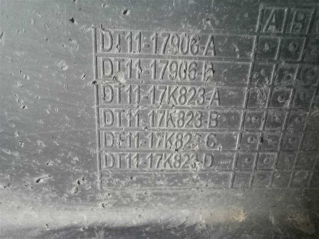 бампер FORD Tourneo Connect  1923652, 2360 рублей, Москва