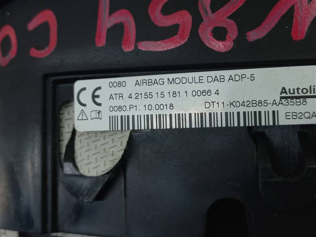 подушка безопасности водителя FORD Tourneo Connect  1810758, 23400 рублей, Москва